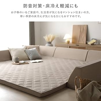 厚み50ミリ高反発ウレタンラグ単品185✖️240 カバー無し　ラグのみ 極厚 ラグ 単品 約185×240cm 厚み50mmタイプ グレー 高反発